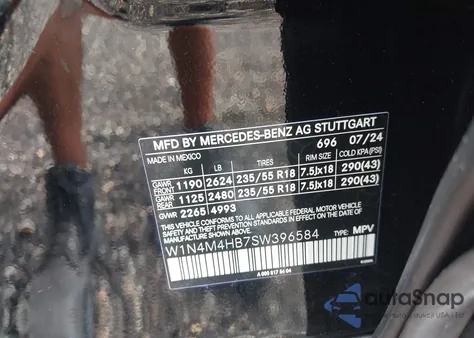 2025 Mercedes-Benz Glb 250 4Matic из США, поврежденный, VIN W1N4M4HB7SW396584